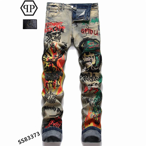 PhilippPlein Jeans-029