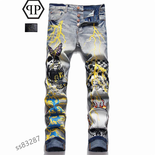 PhilippPlein Jeans-0041