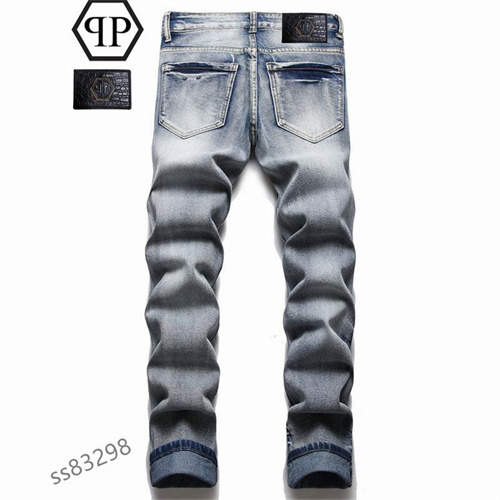 PhilippPlein Jeans-006