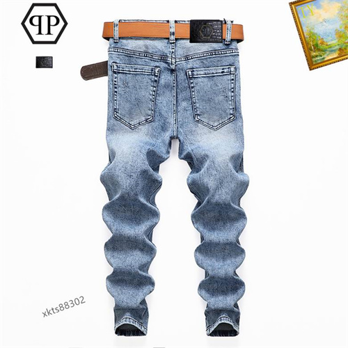 PhilippPlein Jeans-0065