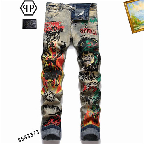 PhilippPlein Jeans-0047
