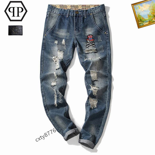 PhilippPlein Jeans-0049