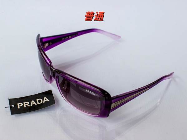 PRADA-Sunglass-0010