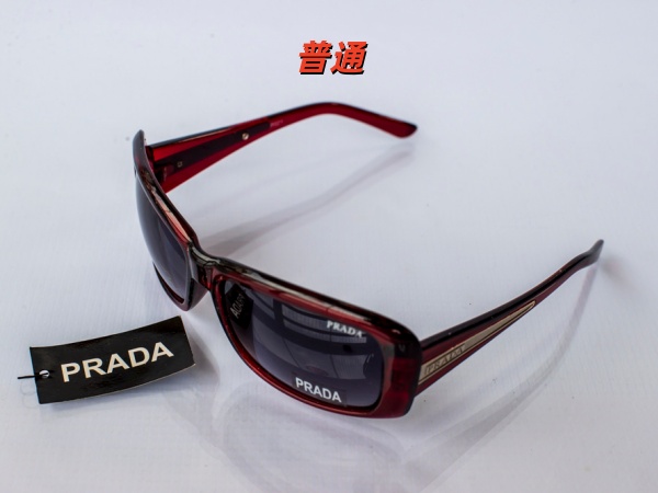 PRADA-Sunglass-0012