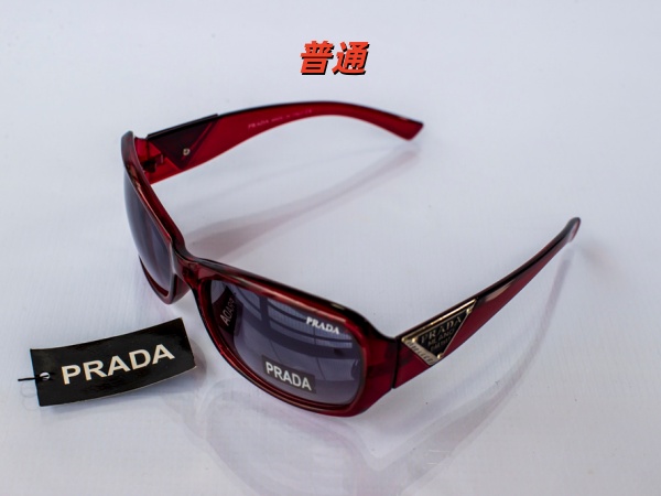 PRADA-Sunglass-0015