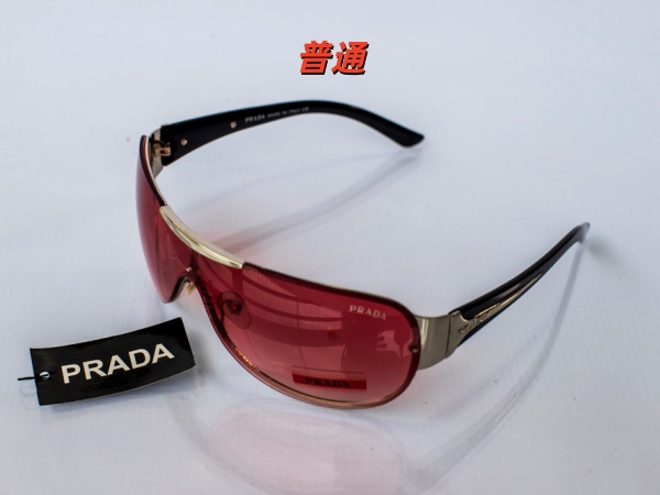 PRADA-Sunglass-0018