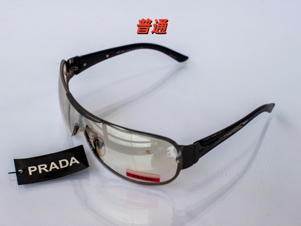 PRADA-Sunglass-0019