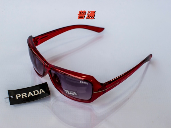 PRADA-Sunglass-0021