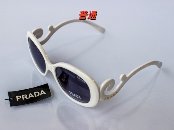 PRADA-Sunglass-0022