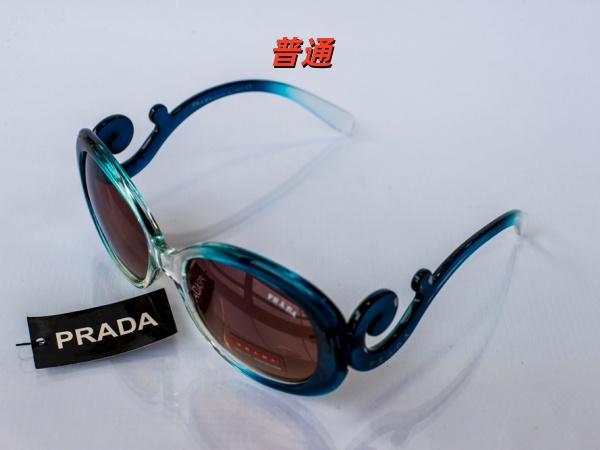 PRADA-Sunglass-0023