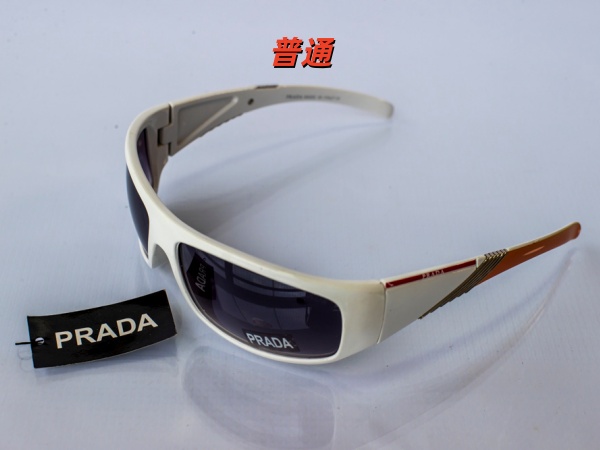 PRADA-Sunglass-0030