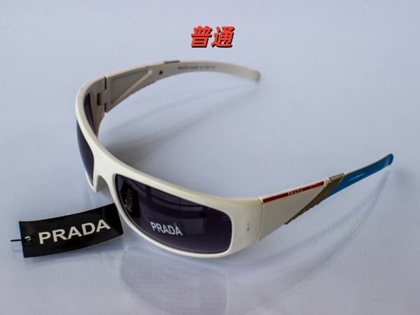 PRADA-Sunglass-0031
