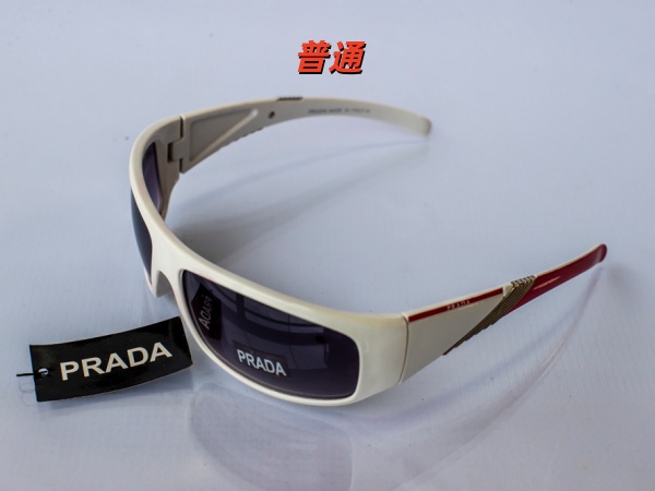 PRADA-Sunglass-0032