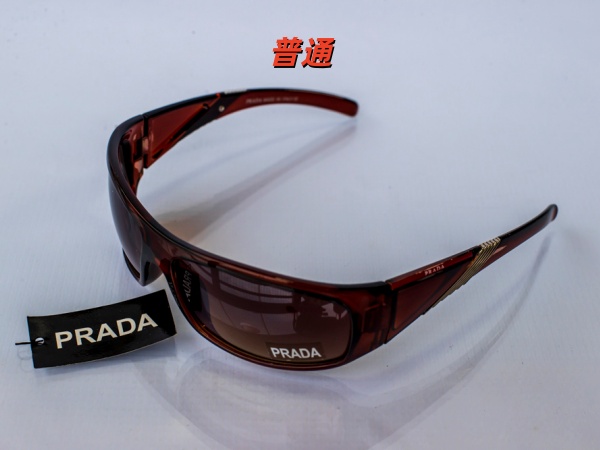 PRADA-Sunglass-0033