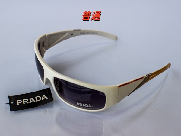 PRADA-Sunglass-0034