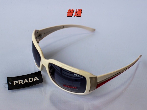 PRADA-Sunglass-0035
