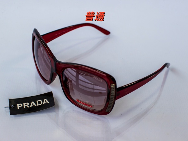 PRADA-Sunglass-0041