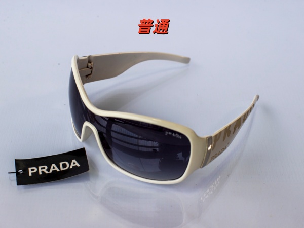 PRADA-Sunglass-0044