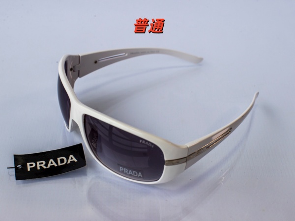 PRADA-Sunglass-0054
