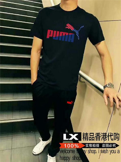 Puma T-shirt(Suits)-046