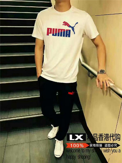 Puma T-shirt(Suits)-047