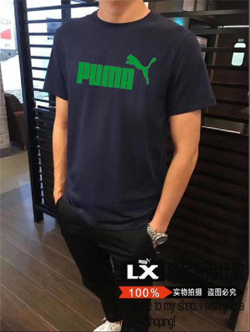 Puma T-shirt(Suits)-055