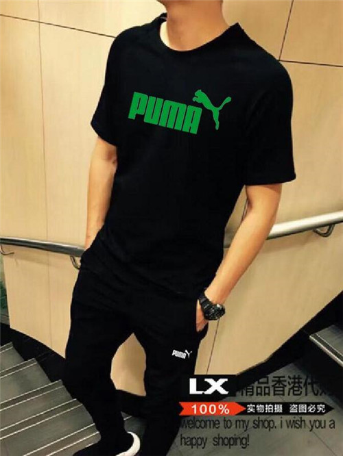 Puma T-shirt(Suits)-057