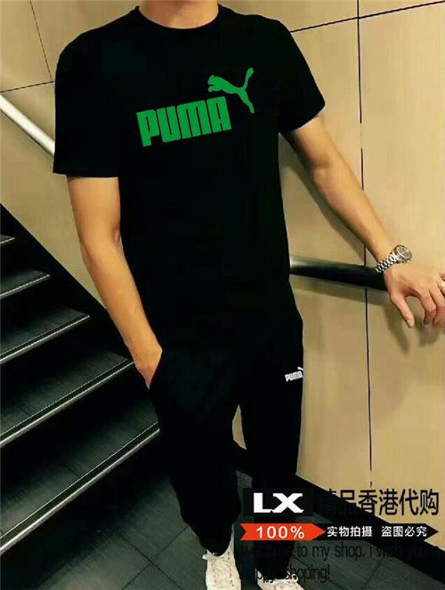 Puma T-shirt(Suits)-059