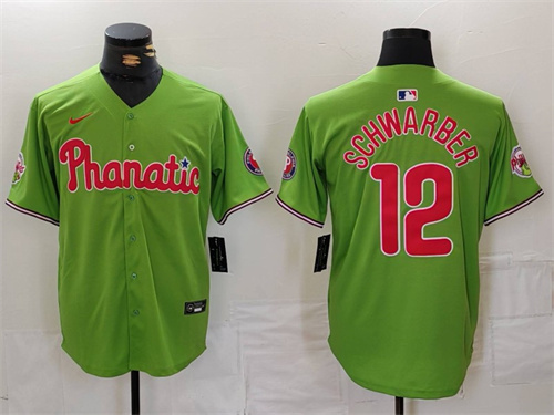 Philadelphia Phillies Majestic Jerseys-0341