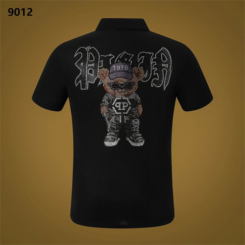 PhilippPlein Lapel T-shirts-M-040