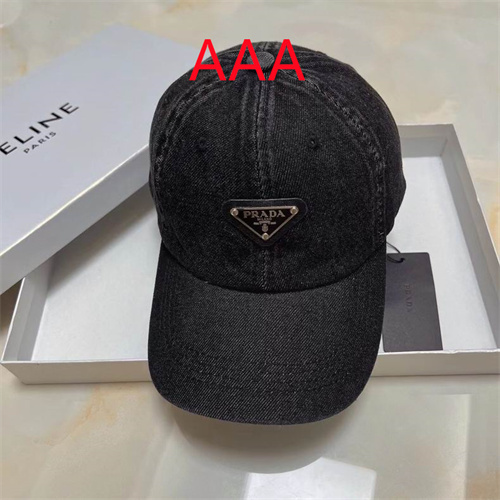Prada-Cap(AAA)-042