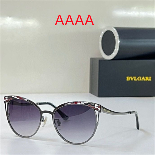 Prada Sunglass(AAAA)-00412