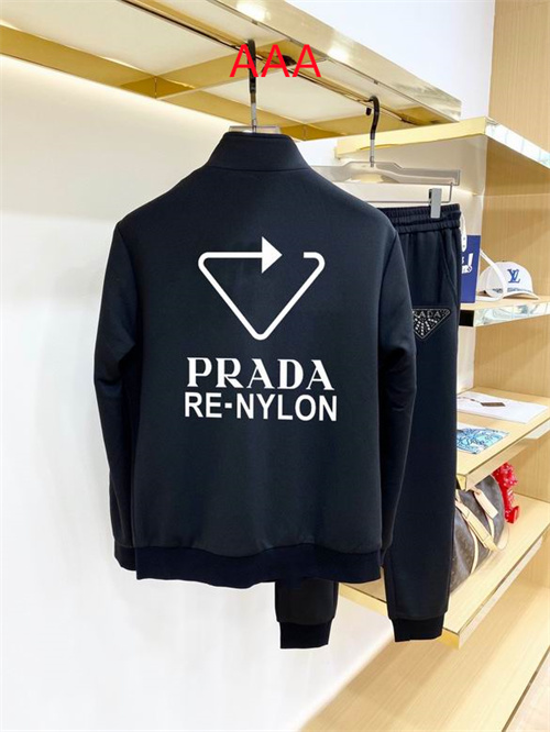 Prada(AAA)suits-0257