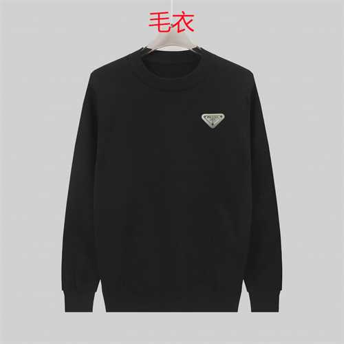 Prada(Men)Sweaters-0136