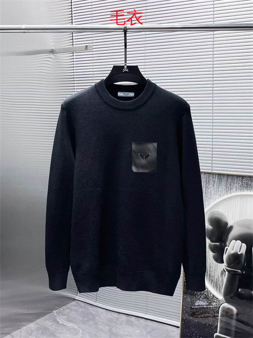 Prada(Men)Sweaters-0149
