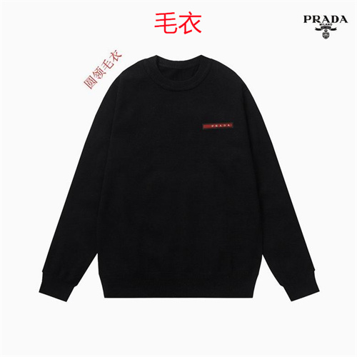 Prada(Men)Sweaters-0152