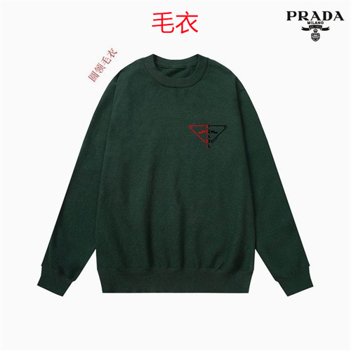 Prada(Men)Sweaters-0167