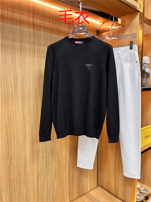 Prada(Men)Sweaters-0200