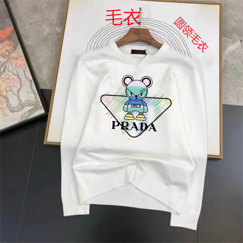 Prada(Men)Sweaters-0236