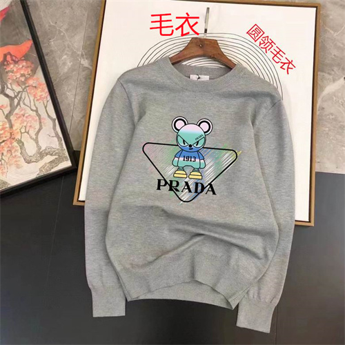 Prada(Men)Sweaters-0237