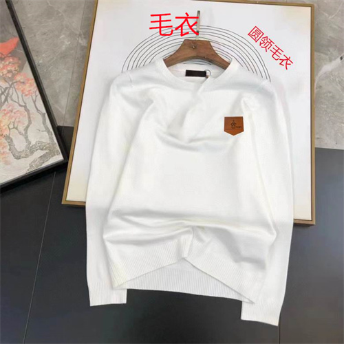 Prada(Men)Sweaters-0243