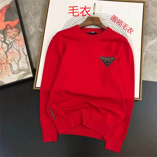 Prada(Men)Sweaters-0258