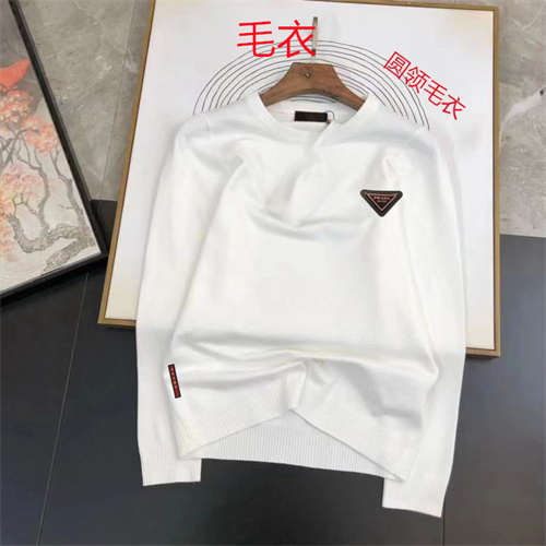 Prada(Men)Sweaters-0260