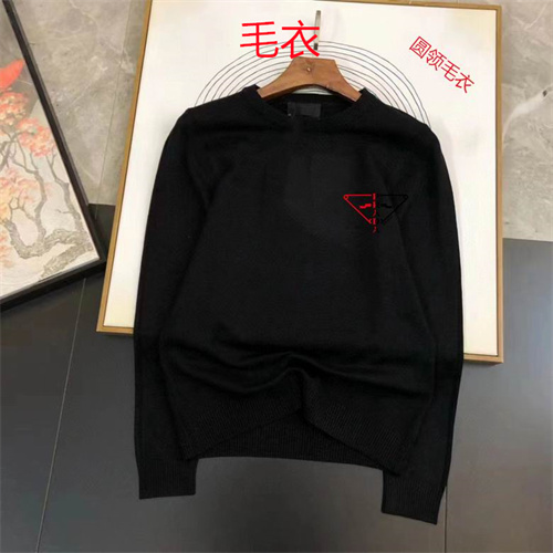 Prada(Men)Sweaters-0265