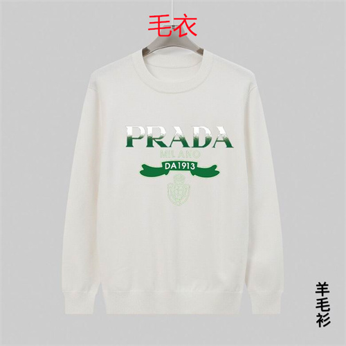 Prada(Men)Sweaters-0300
