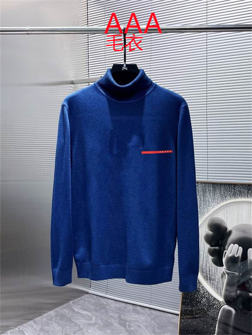 Prada(Men)Sweaters-0323
