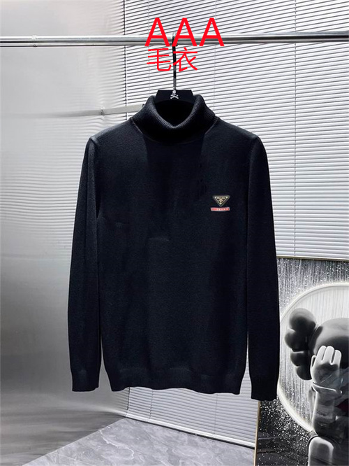 Prada(Men)Sweaters-0331