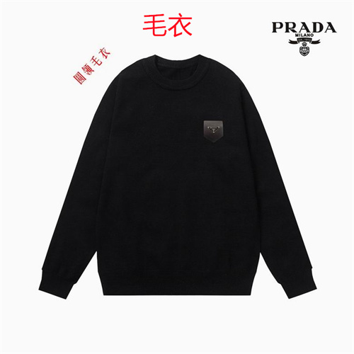 Prada(Men)Sweaters-0061