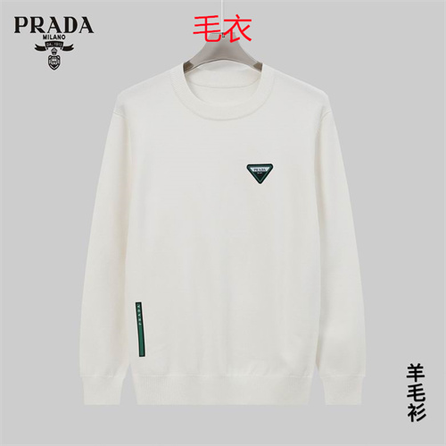 Prada(Men)Sweaters-0099