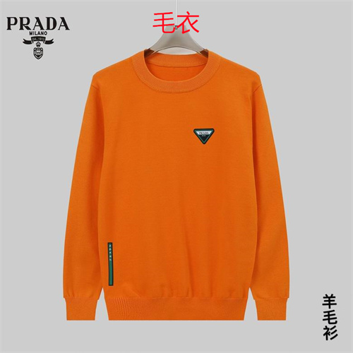 Prada(Men)Sweaters-0101